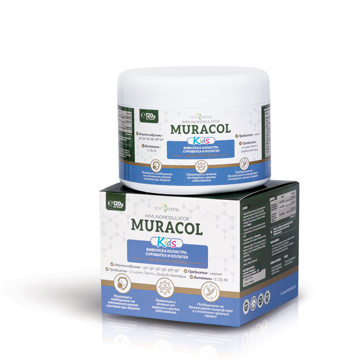 100% liposzómás bivaly kolosztrum 120 g <tc>Muracol</tc> Védjük a gyerekeket | Halal
