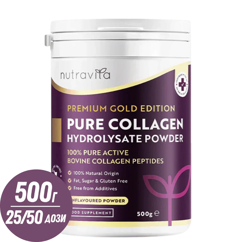 100% tisztaságú marha kollagén por 20000 mg Peptan® 500 g, (25/50 adag)