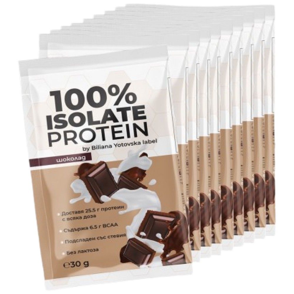 100% Isolate Protein | with Added Stevia - 30 grams - Nutra Best Europe