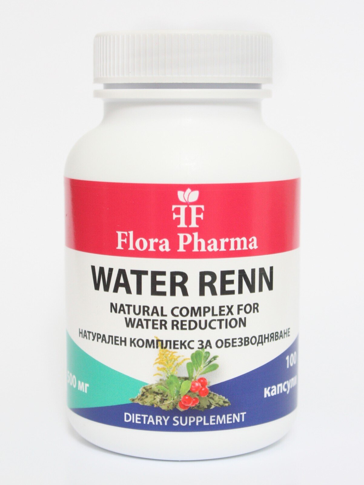 Water Renn (Water Renn) 100 capsules /for water retention/ - Nutra Best Europe