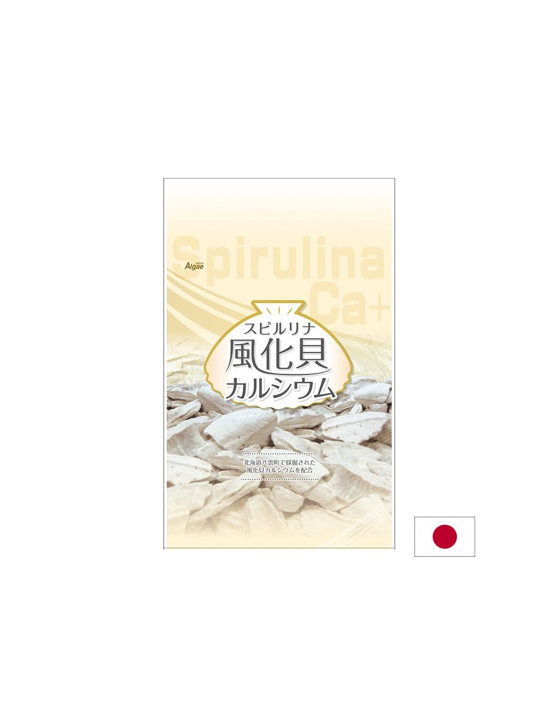 Japán Spirulina kalciummal megkövesedett héjból - Támogatja a csontokat és az izmokat, 1200 tabletta
