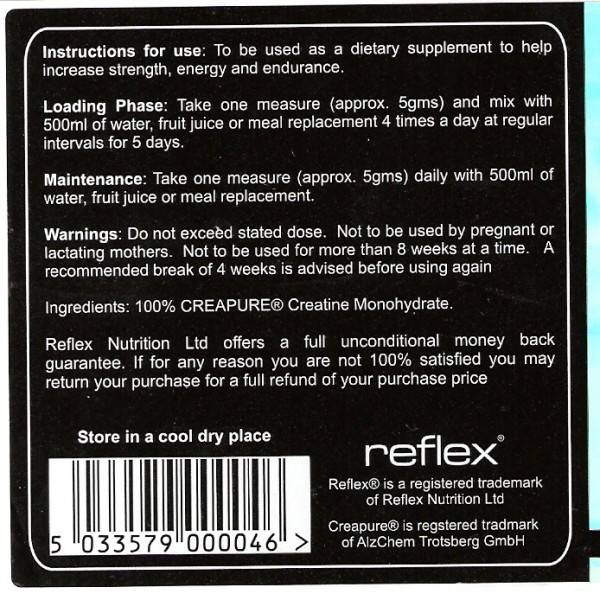 Creapure Creatine Monohydrate - 100 grams - Nutra Best Europe