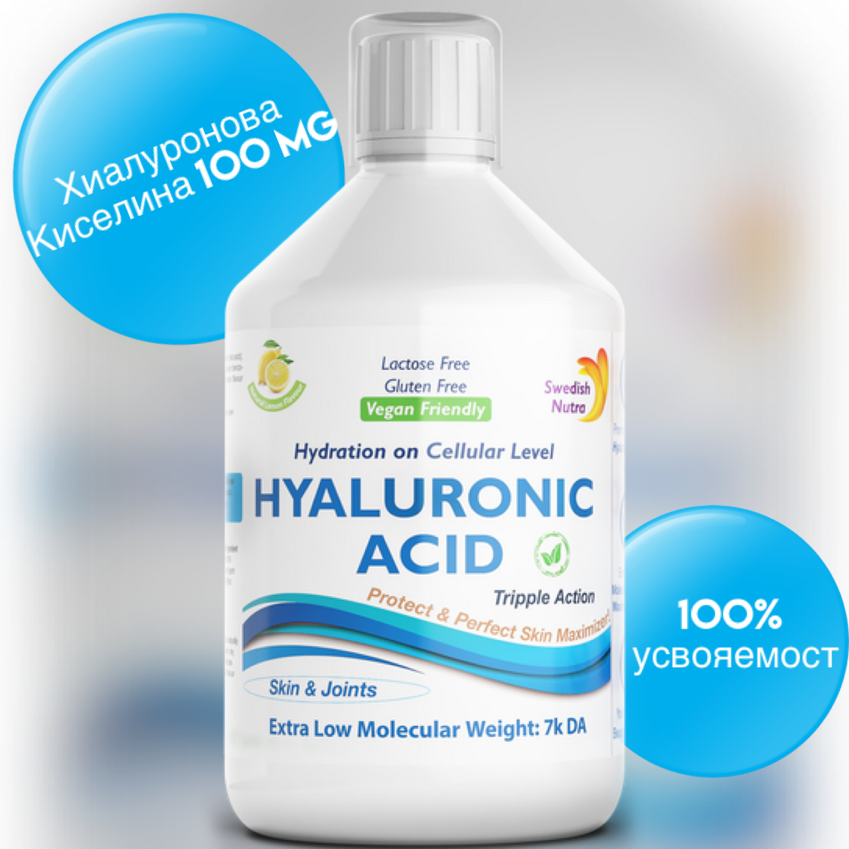 Liquid Hyaluronic acid 100 mg - nourishment at the cellular level - 500 ml - Nutra Best Europe