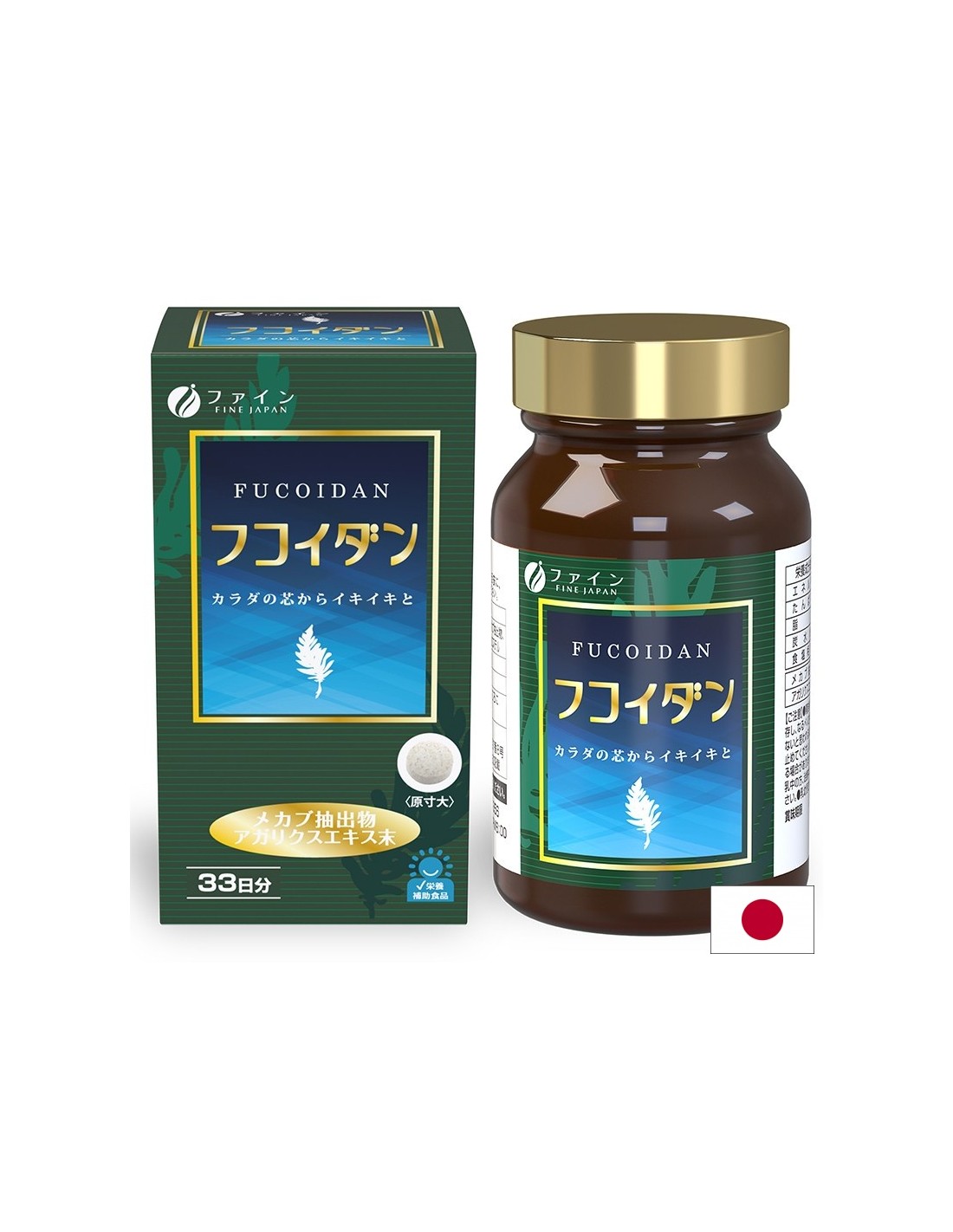 Fucoidan (Mekabu alga kivonat) + Agaricus - Immunitás és vitalitás, 198 tabletta