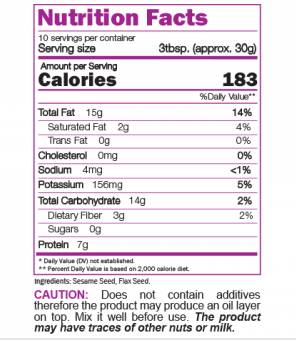 Creamy Tahini With Flax Seed 300 grams - Nutra Best Europe