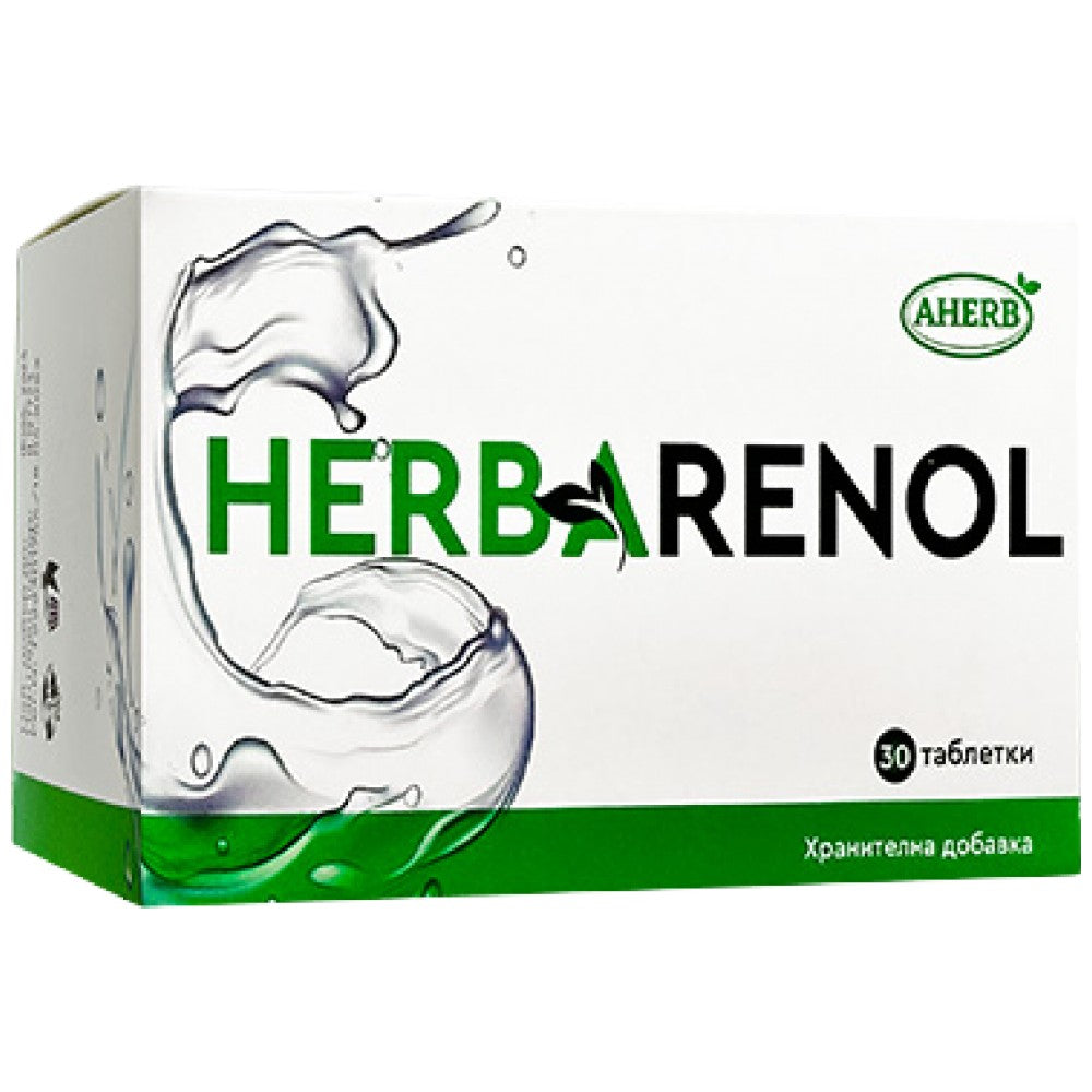 Herbarenol | Natural Diuretic - 30 Tablets - Nutra Best Europe