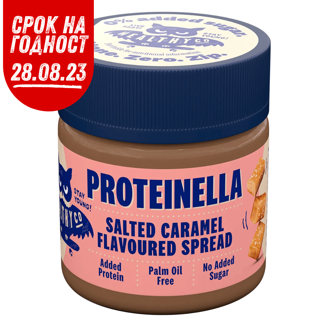 Proteinella Salted Caramel 200 g - without added sugar and without palm oil - Nutra Best Europe