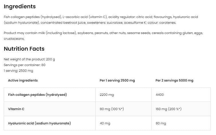 Marine Collagen & Hyaluronic Acid Powder | with Vitamin C - 200 грама - Nutra Best Europe
