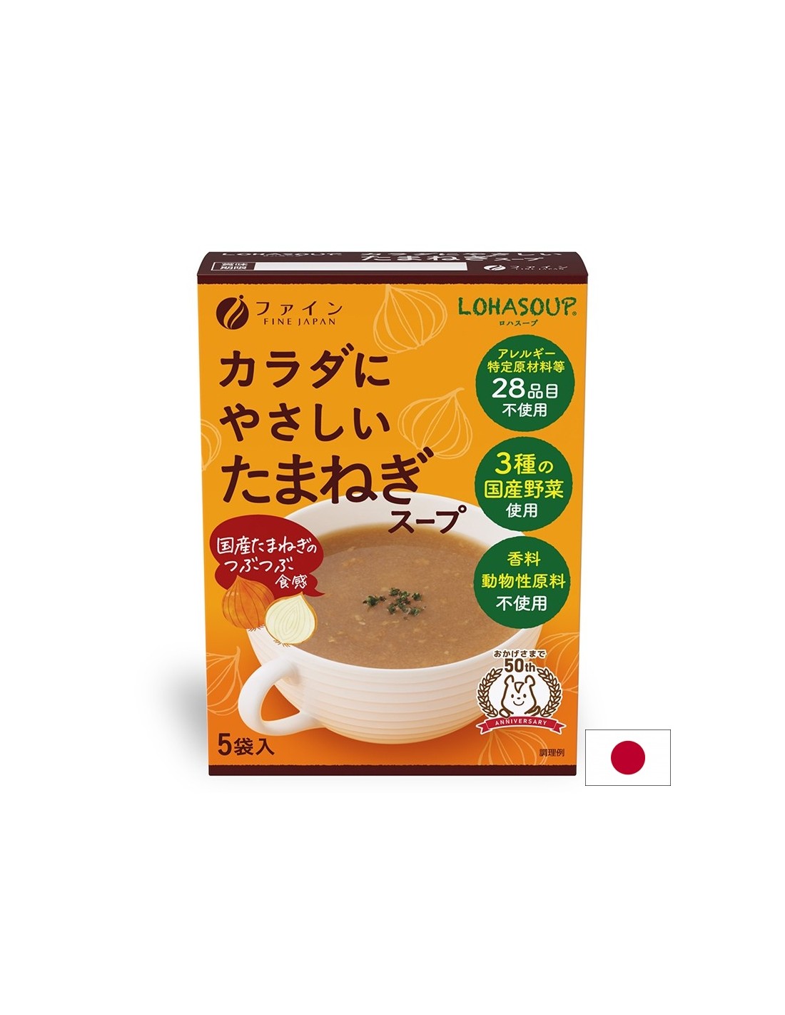 Japán hagymaleves, 5 csomag