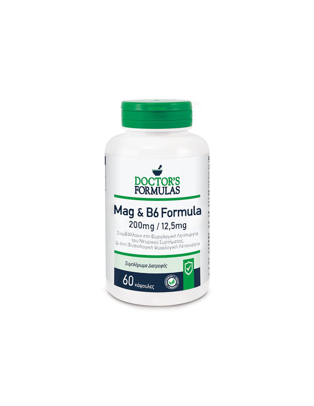 Magnézium + B6-vitamin - izom- és idegrendszer, 60 kapszula Doctor's Formulas