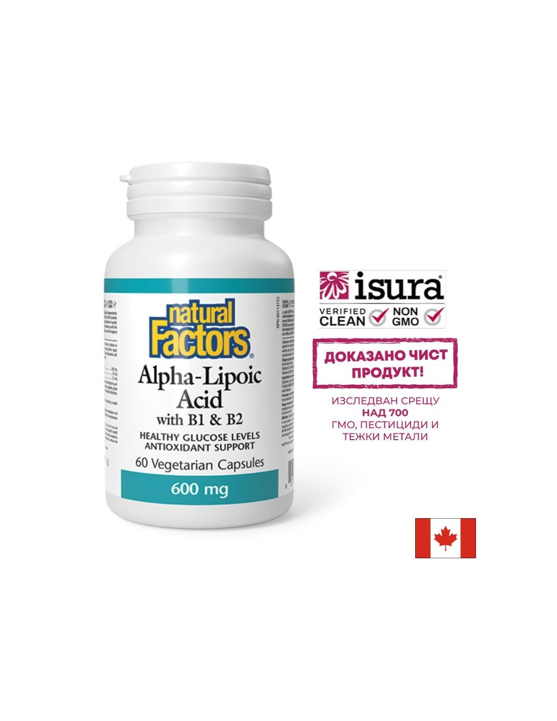 600 mg alfa-liponsav B1-vitaminnal&B2 - 60 kapszula