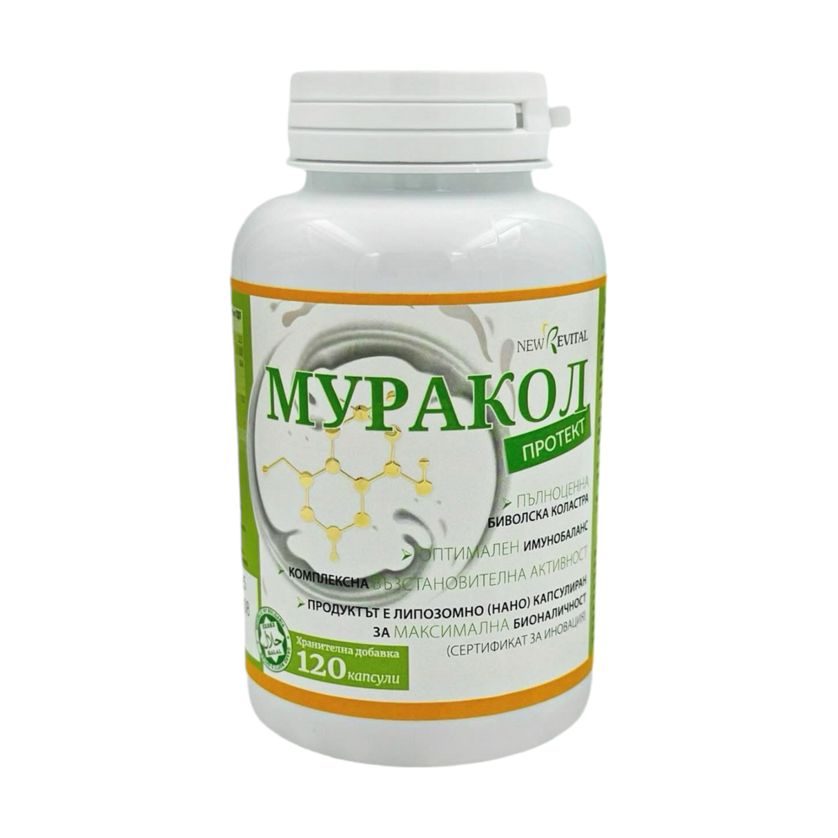 Liposomal Buffalo Colostrum 120 capsules “Muracol Protect” - Nutra Best Europe