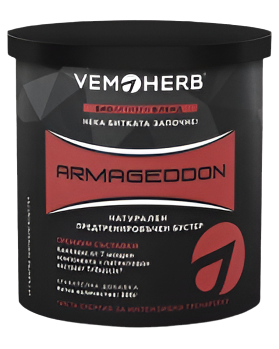 Armageddon / 20 servings. 300 g - Nutra Best Europe