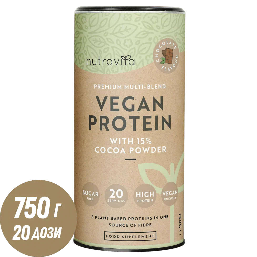 Vegán Fehérje + Enzimek - 750 g (Csokis) <tc>Nutravita</tc>