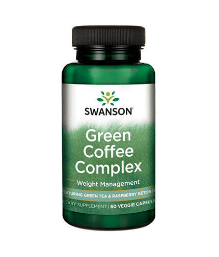 Green Coffee Complex 550.5 mg - 60 capsules - Nutra Best Europe