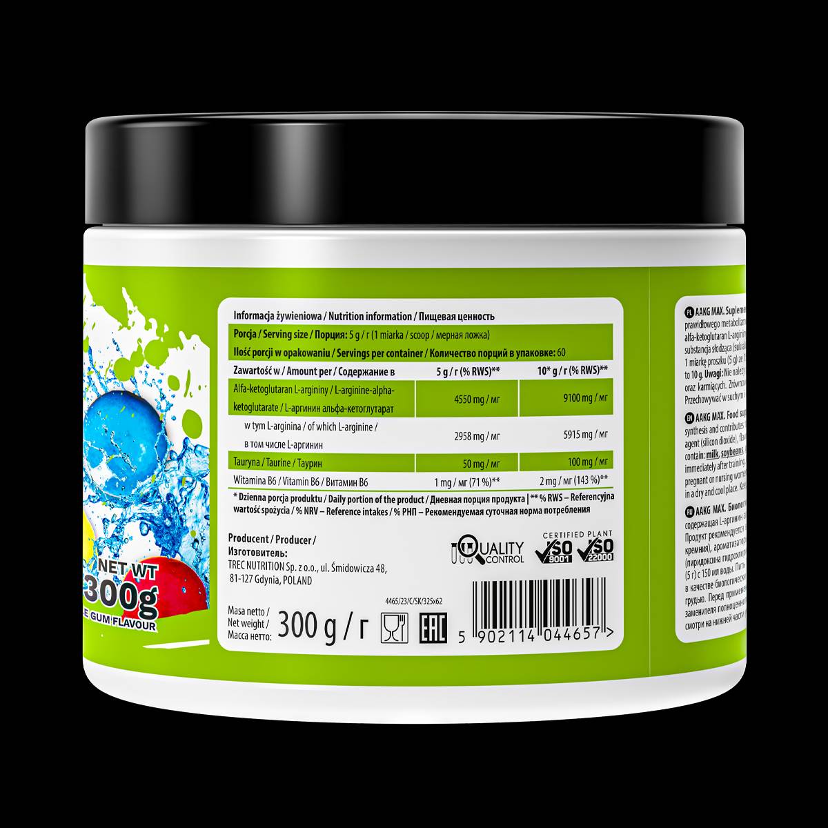 AAKG MAX - 300 gramm