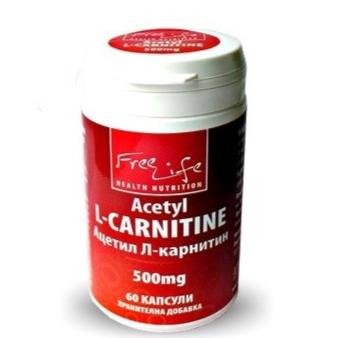Acetil-L-karnitin - 60 kapszula