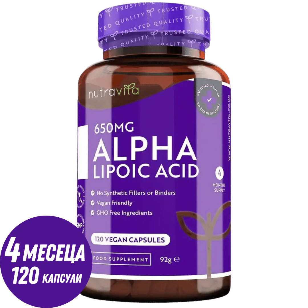 Alfa-liponsav 650 mg /120 kapszula, 120 adag/ <tc>Nutravita</tc>