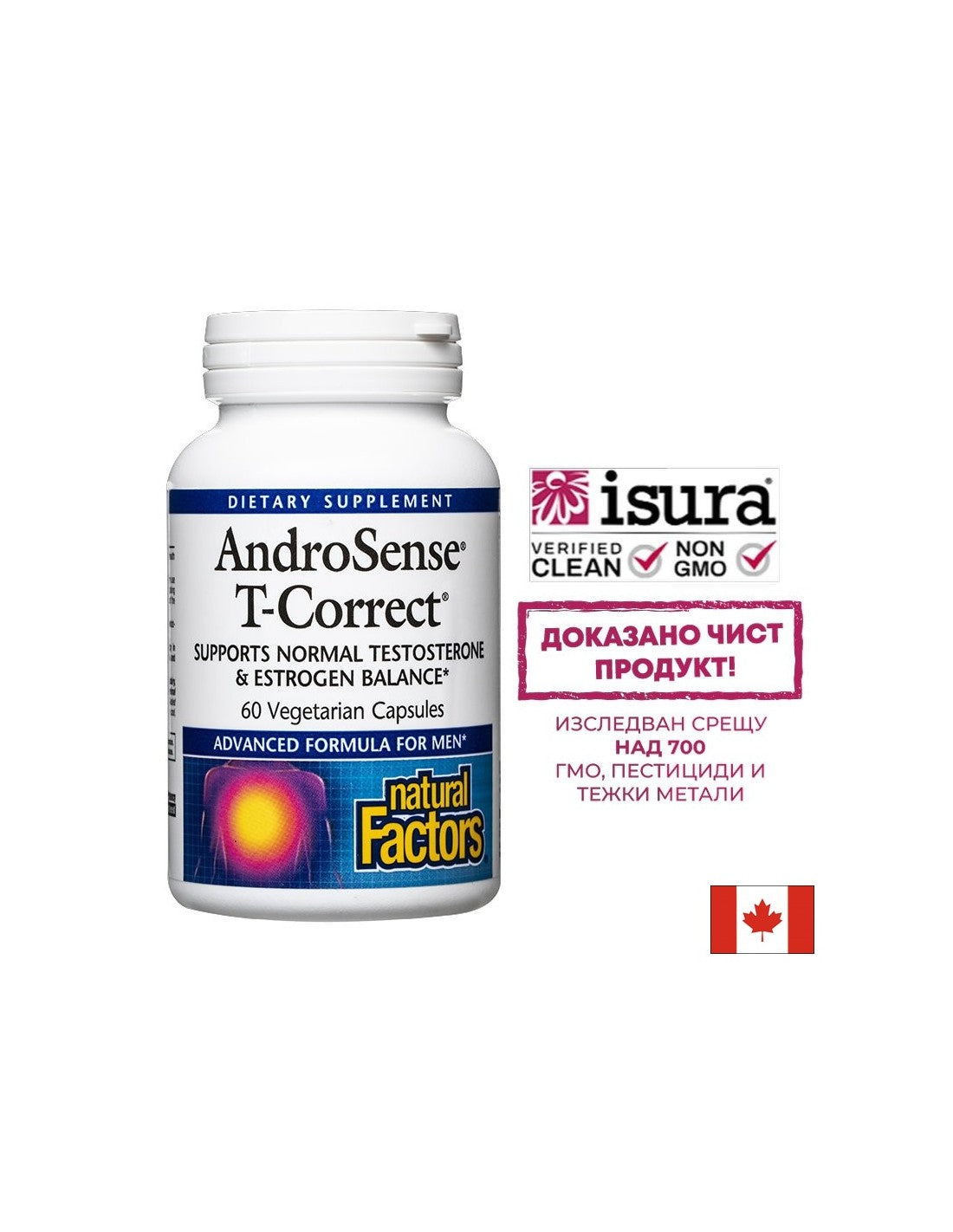 AndroSense™ T-Correct/Tesztoszteron & Ösztrogén egyensúly formula x 60 kapszula