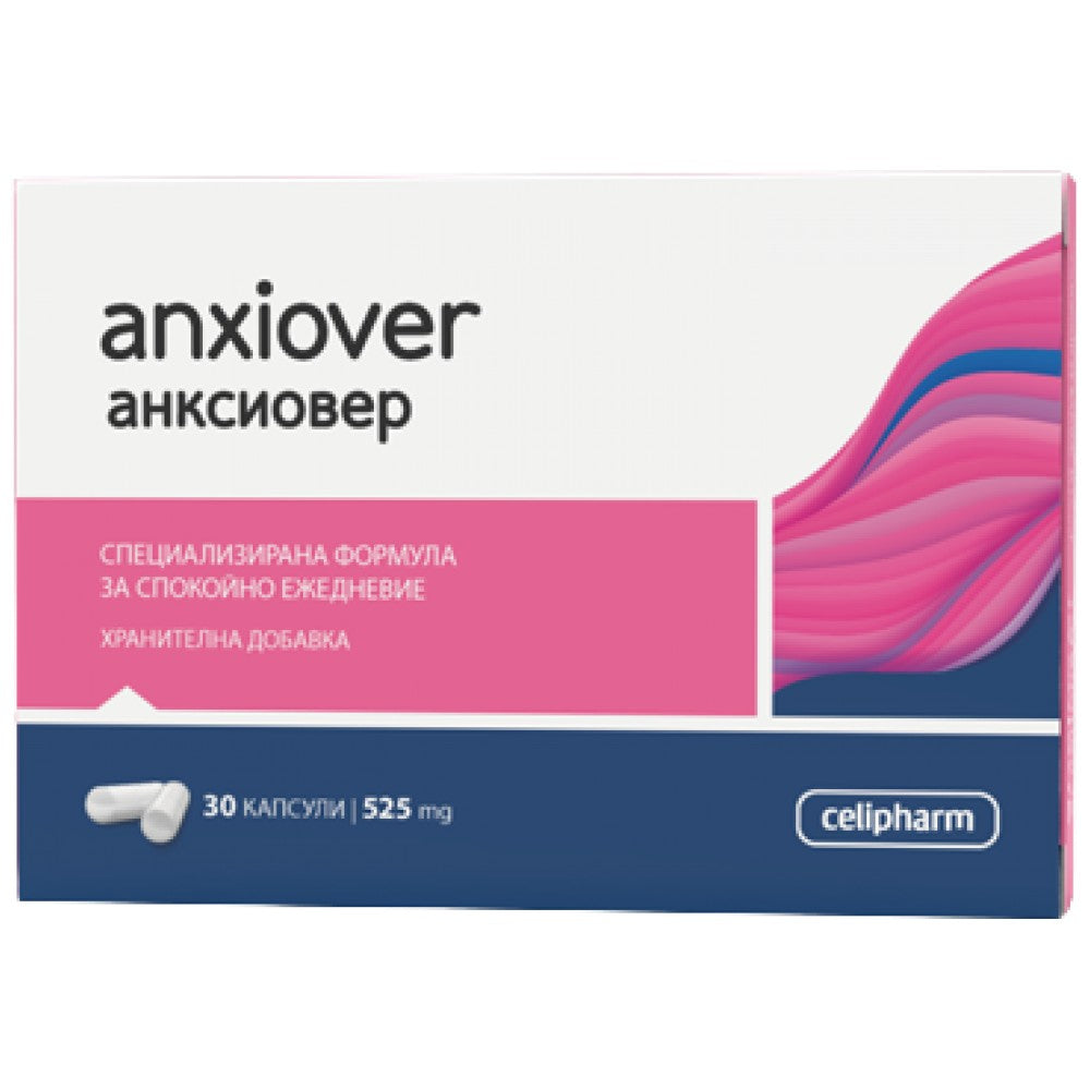 Anxiover 450 mg - 30 capsules - Nutra Best Europe