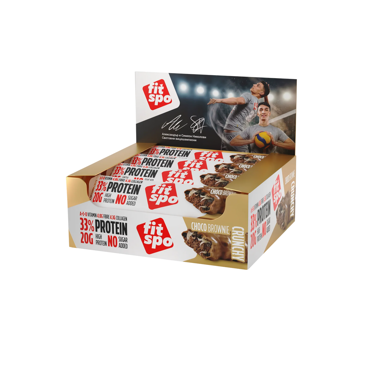 Delight+ Crunchy Protein Bar Chocolate Brownie - 12 x 60 gramm