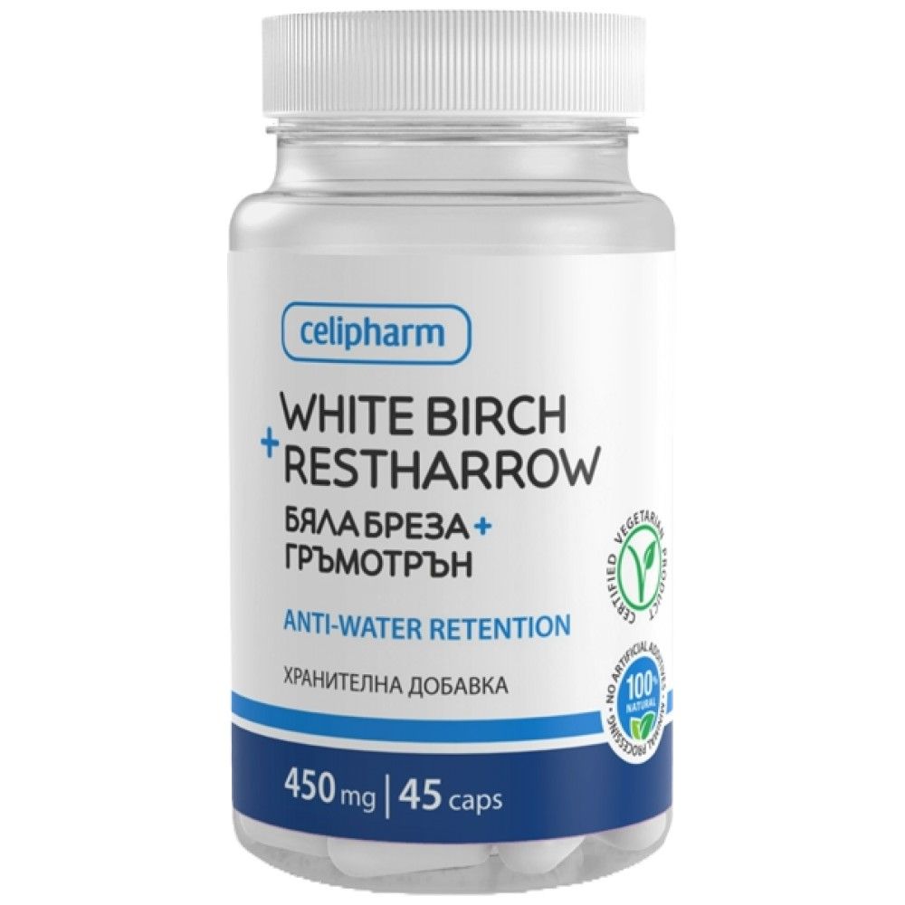 White Birch and Thunderthorn - 45 capsules - Nutra Best Europe