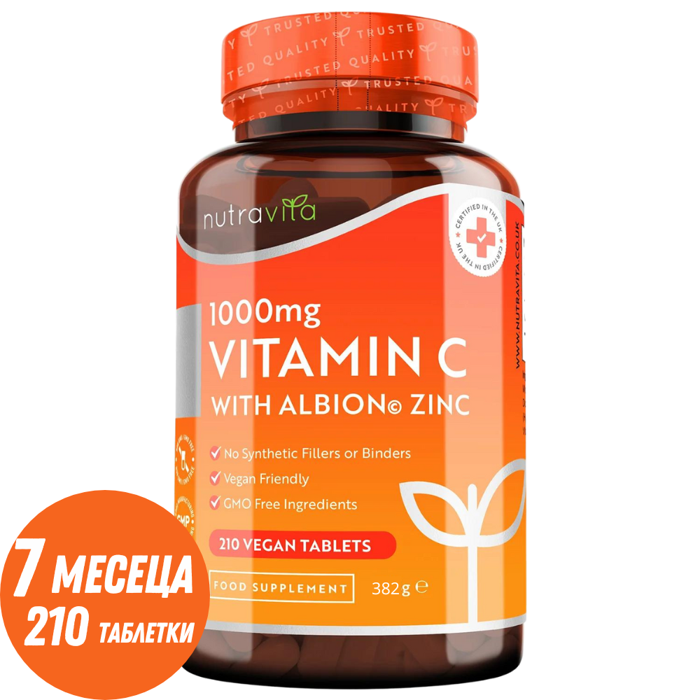 C-vitamin 1000 mg cinkkel (Albion® Zinc) 15 mg 210 tabletta <tc>Nutravita</tc>