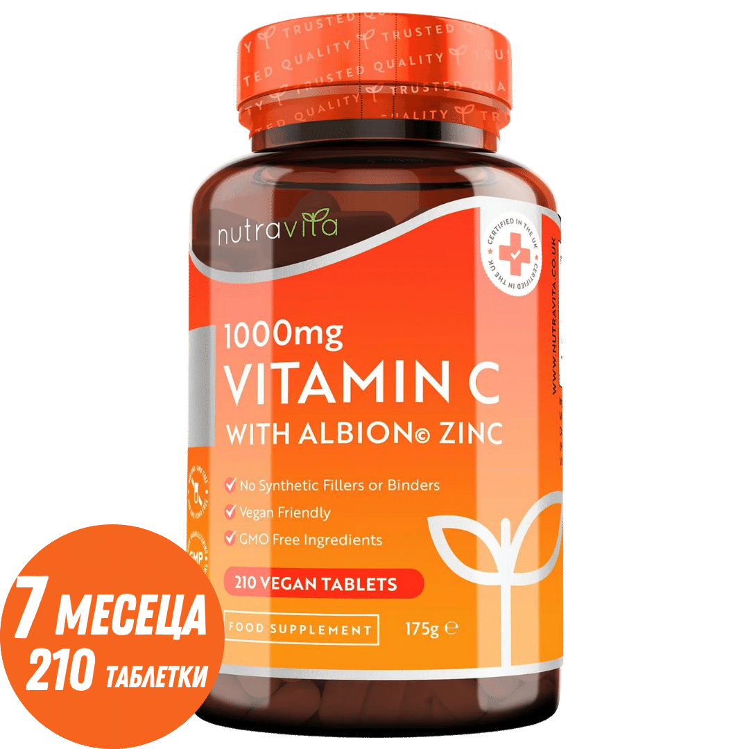 C-vitamin 1000 mg cinkkel (Albion® Zinc) 15 mg 210 tabletta <tc>Nutravita</tc>