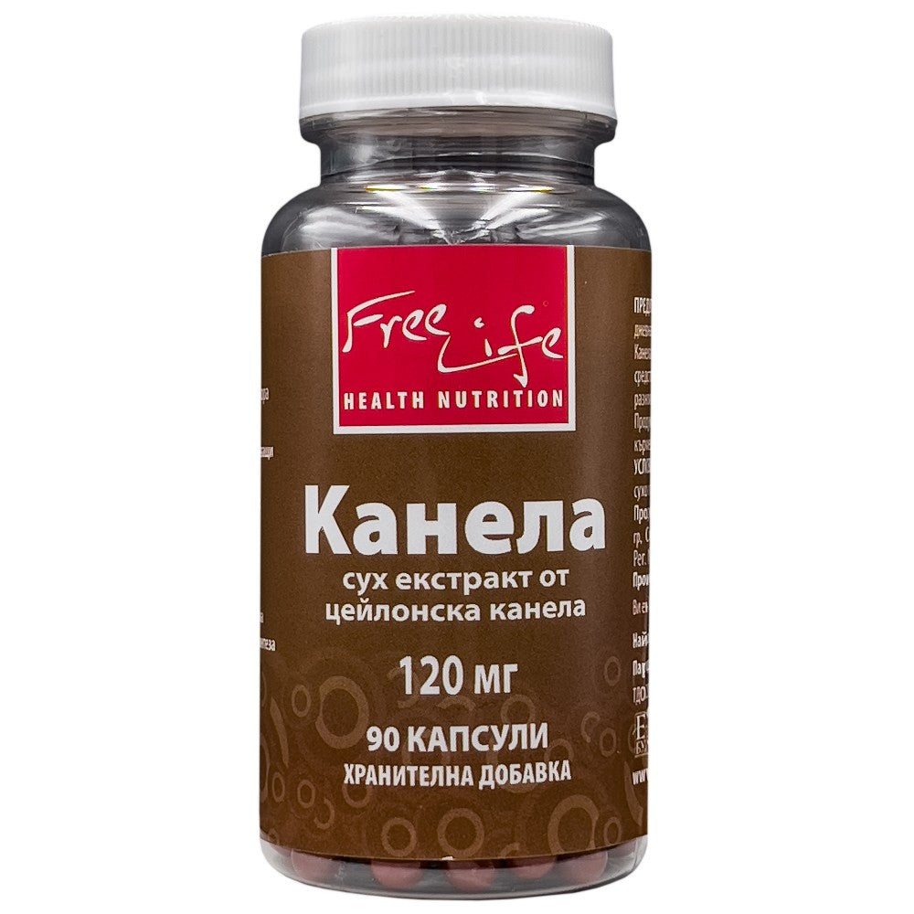 Ceyloni fahéj 120 mg | Ceylon fahéj kivonat - 90 kapszula