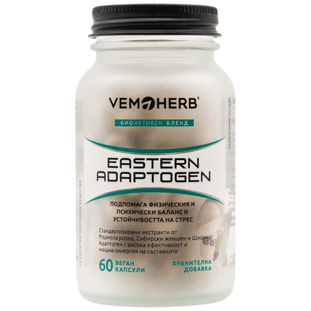 Eastern Adaptogén | Rhodiola + Ginseng + Shilajit - 60 kapszula