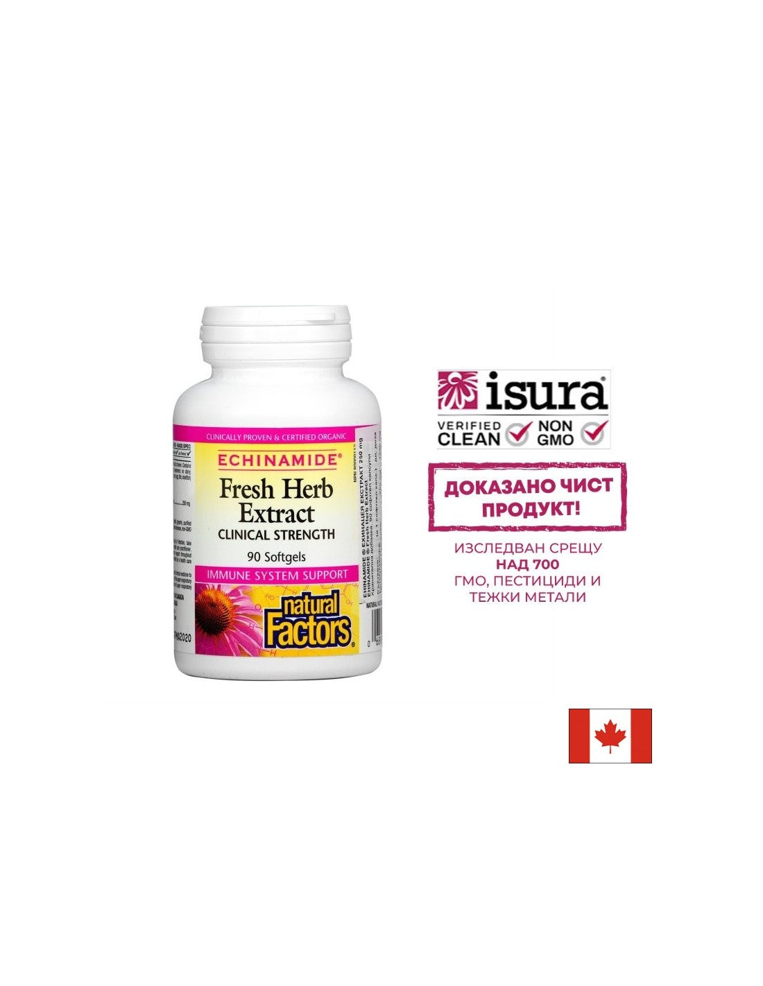 Echinamid Fresh Herb Extract Clinical Strength 250 mg - 90 gél kapszula