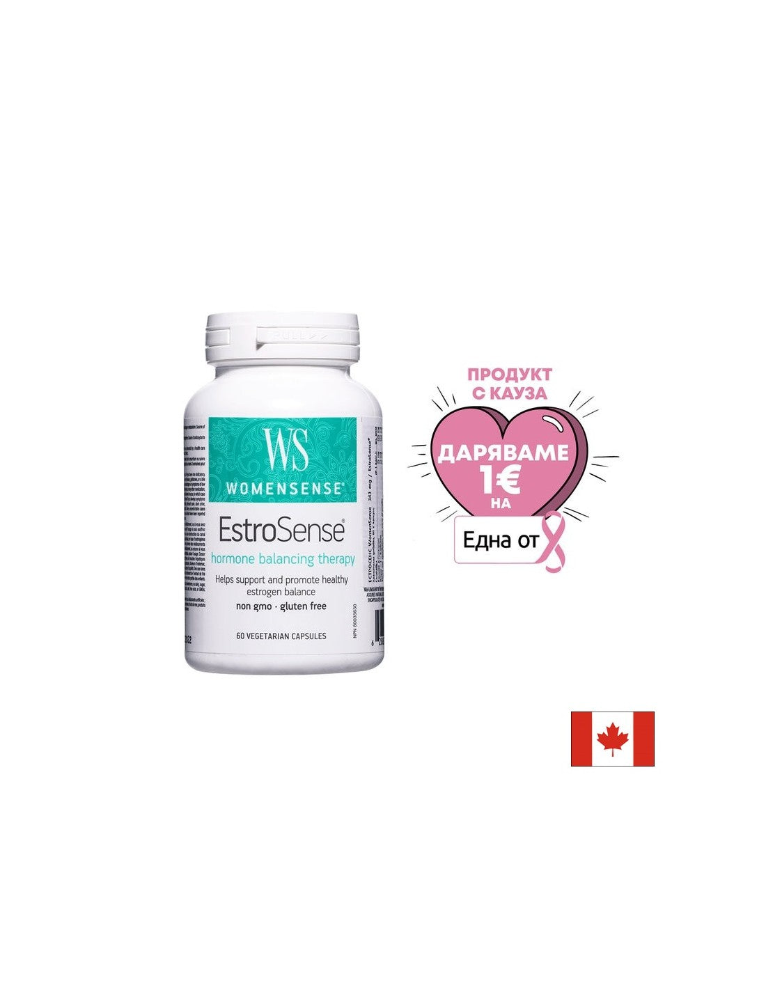 EstroSense®/Hormone Balance - 60 kapszula