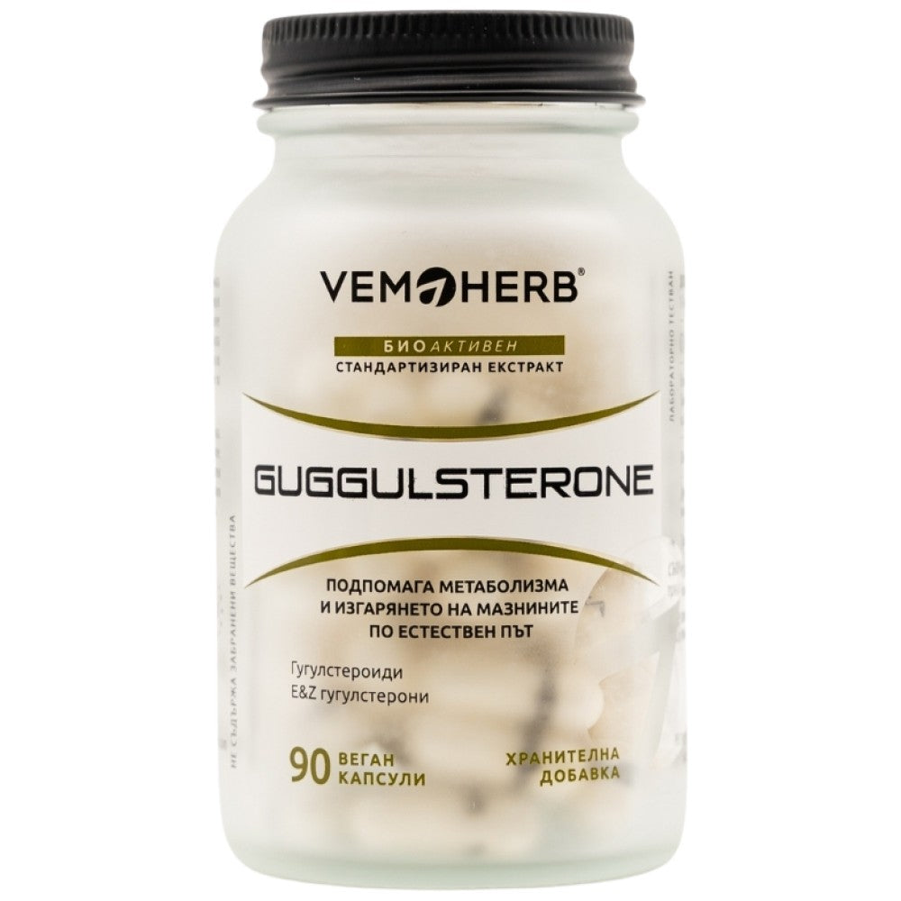 Guggulsterone - 90 kapszula