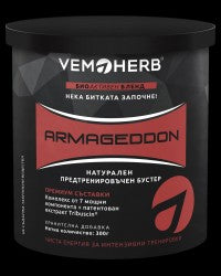 Armageddon / 20 servings. 300 g - Nutra Best Europe