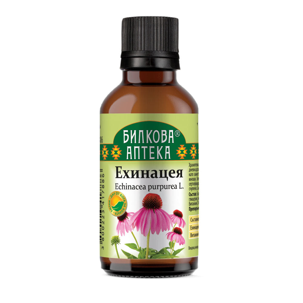 Echinacea Tincture - 50 ml - Nutra Best Europe
