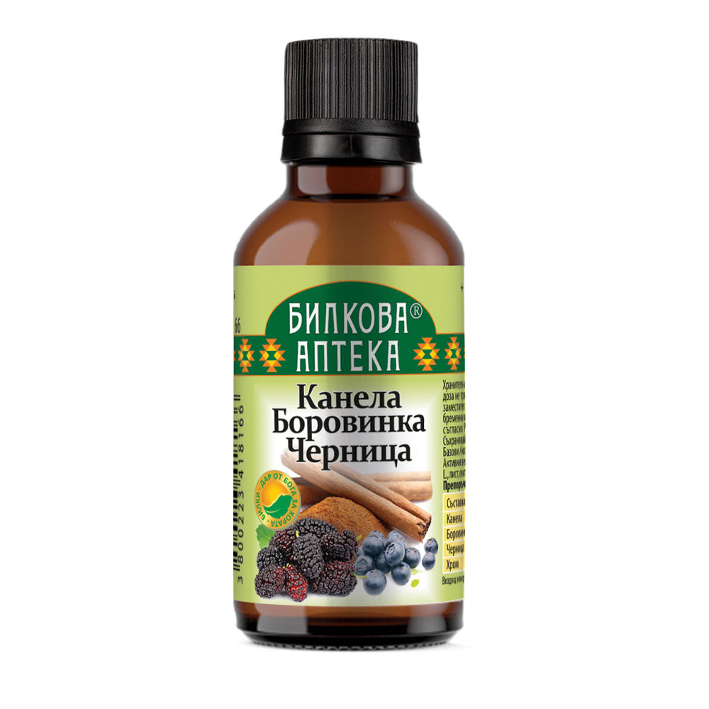 Tincture Cinnamon, Gymnema and Mulberry - 50 ml - Nutra Best Europe