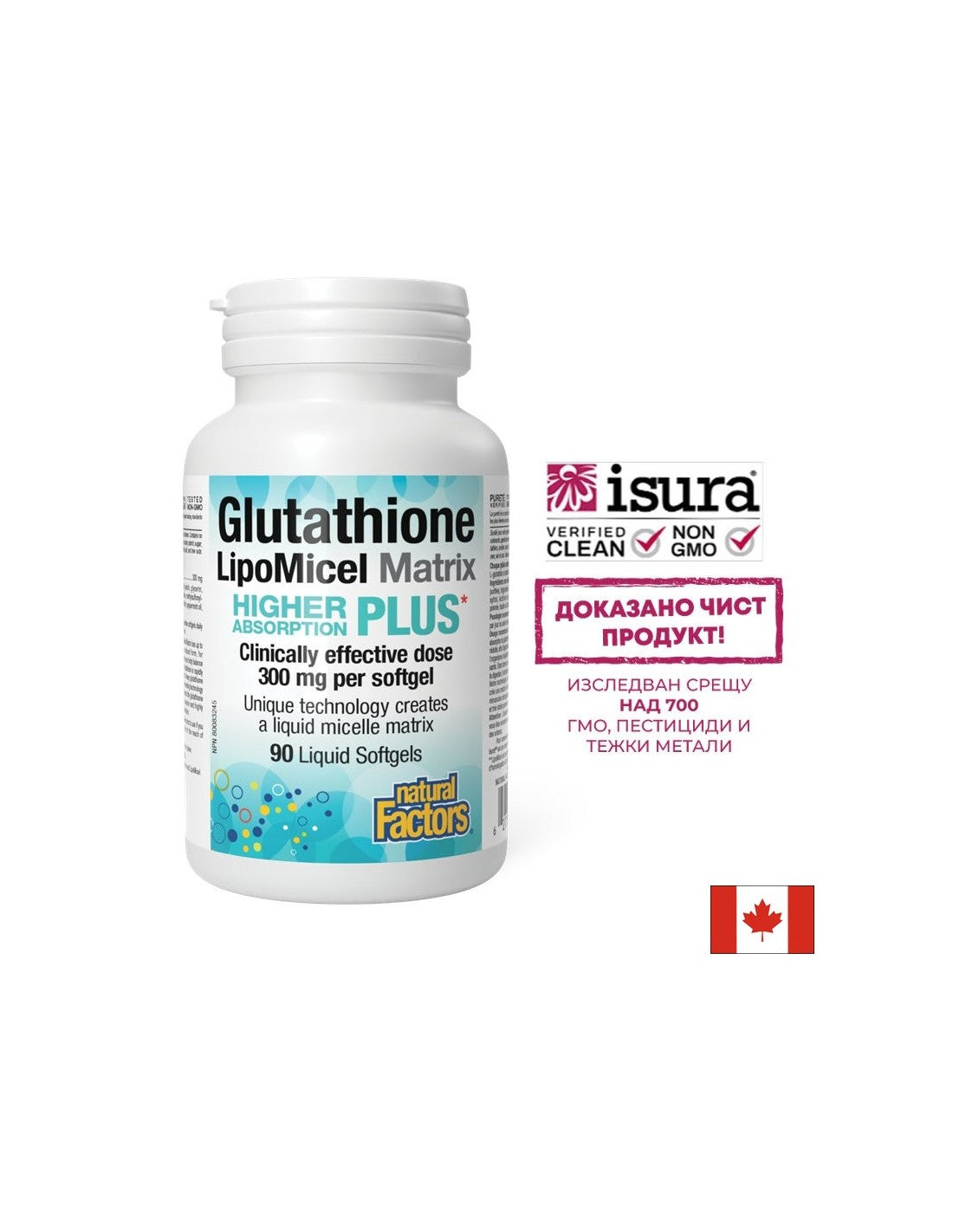 Antioxidáns - Glutation LipoMicel Matrix, 300 mg x 90 lágyzselatin kapszula <tc>Natural Factors</tc>