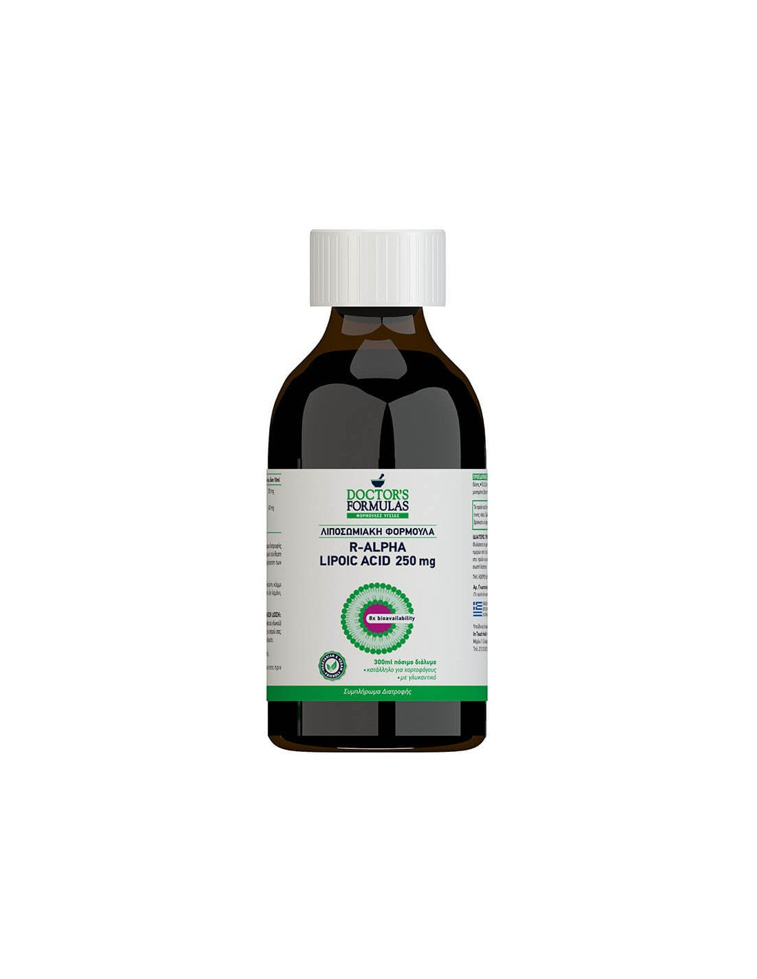 Liposzómás készítmény R-alfa liponsav/liposzómás R-alfa-liponsav (R-forma), 300 ml, 30 adag Doctor's Formulas