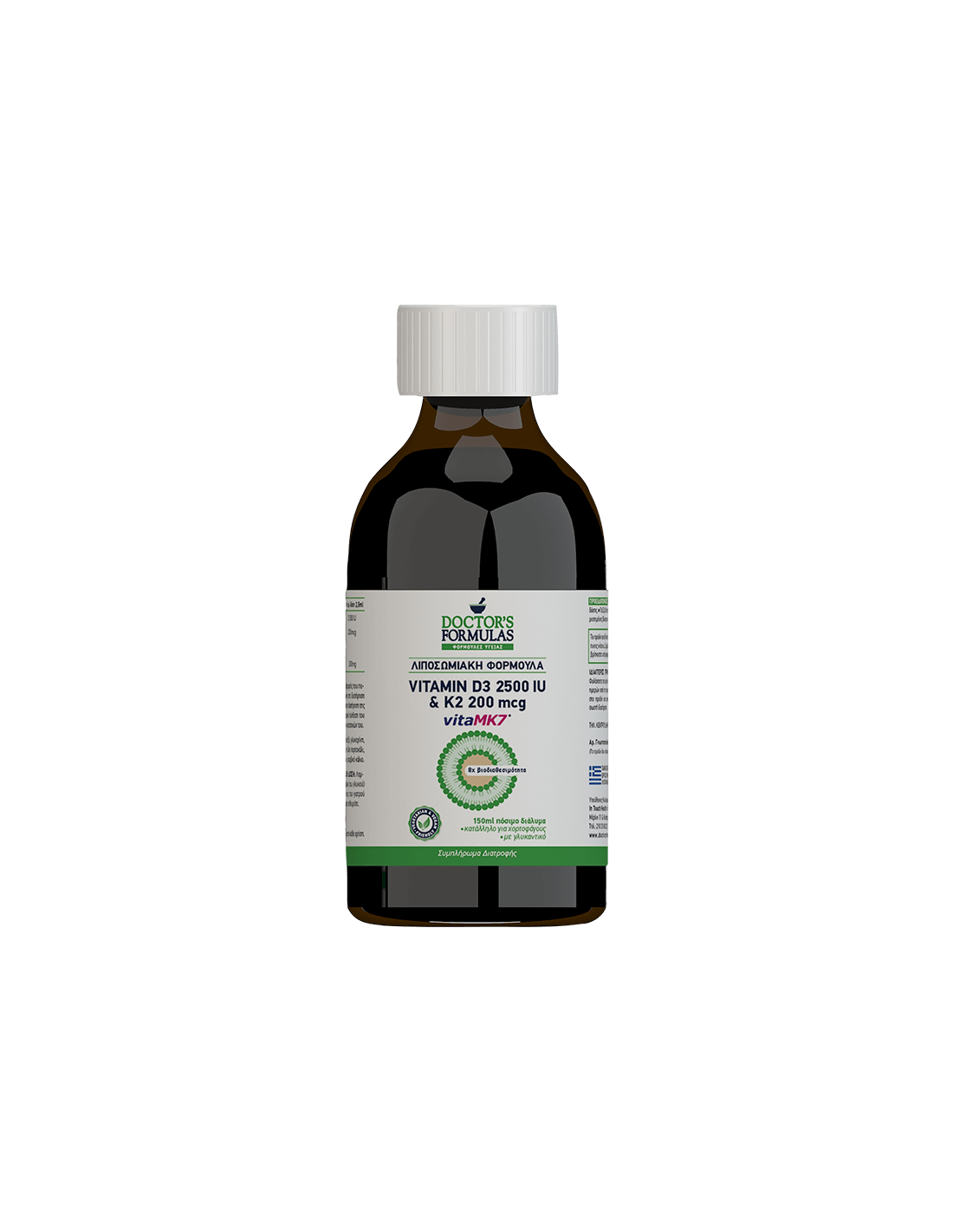Liposzómás készítmény D3-vitamin & K2, 100 ml Doctor's Formulas