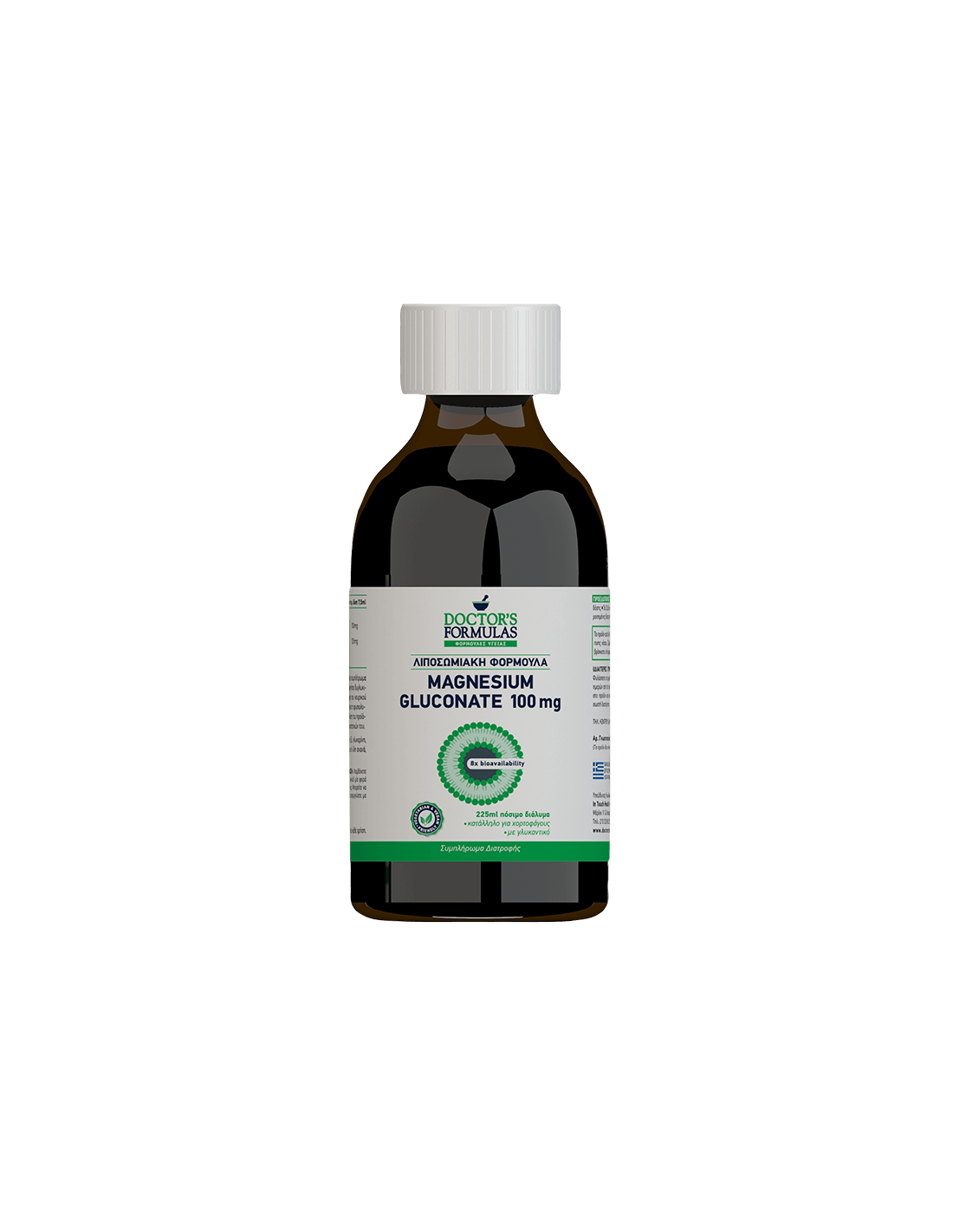 Liposzómás magnézium-glükonát 100 mg, 225 ml, 30 adag Doctor's Formulas