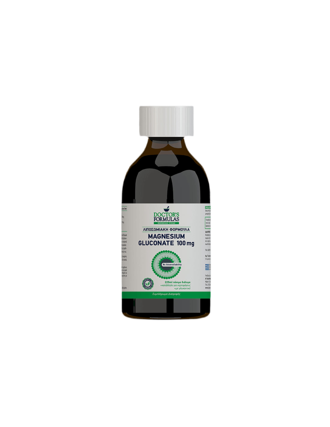 Liposzómás magnézium-glükonát 100 mg, 225 ml, 30 adag Doctor's Formulas