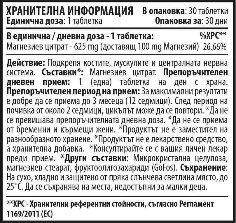 Magnézium-citrát 625 mg - 30 tabletta