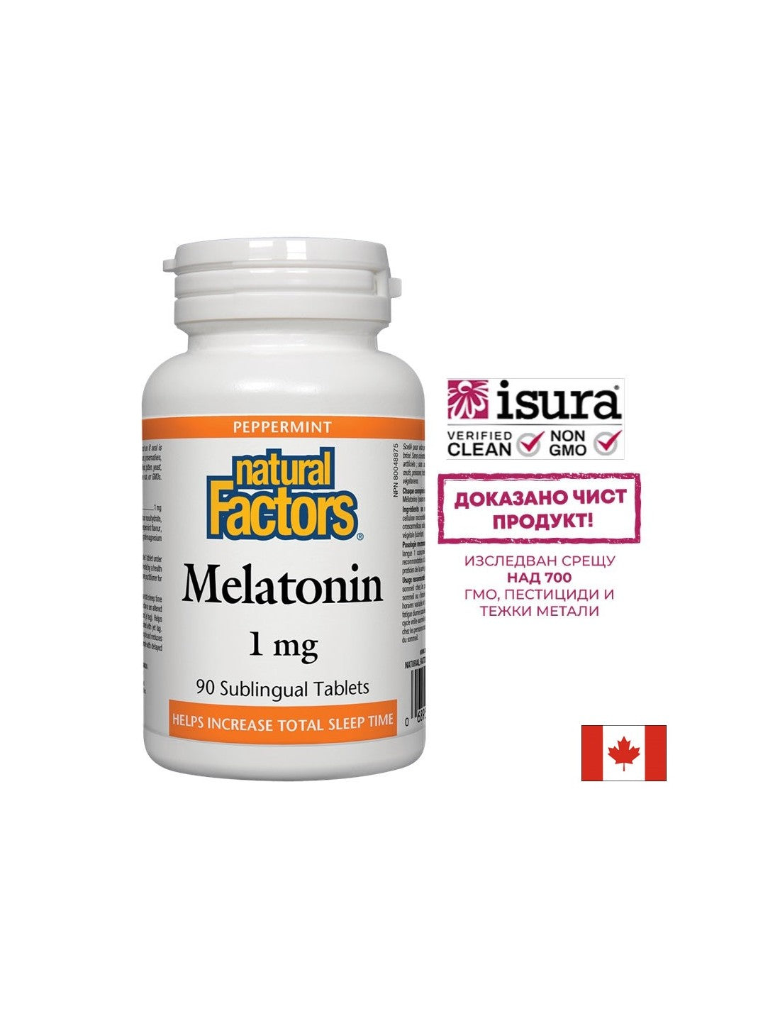 Melatonin 1 mg x 90 nyelv alatti tabletta <tc>Natural Factors</tc>