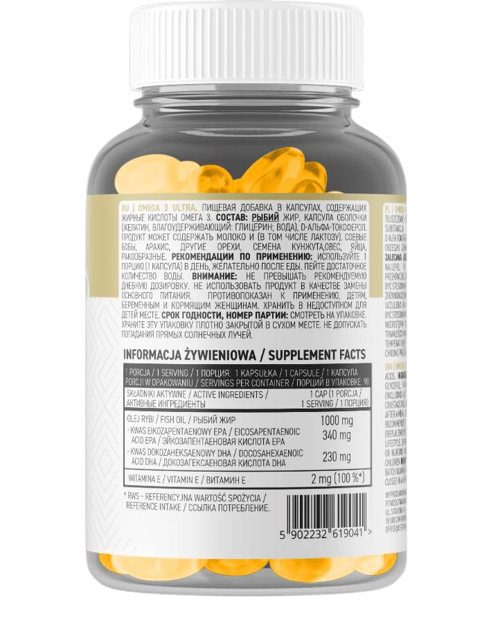 Omega 3 Ultra 90 gél kapszula