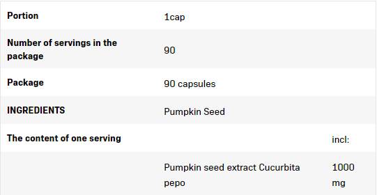 Pumpkin Seed 1000 mg - 90 Softgels - Nutra Best Europe