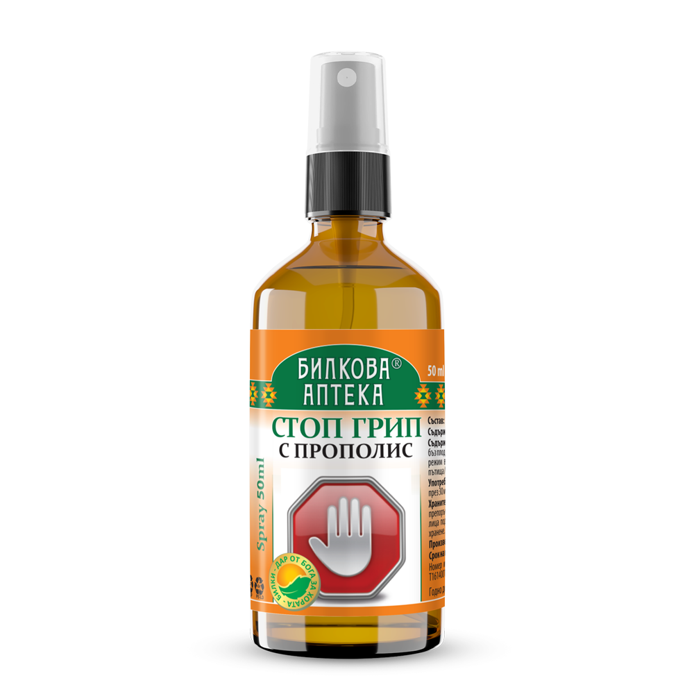 Torok Spray Stop Cold propoliszos - 50 ml