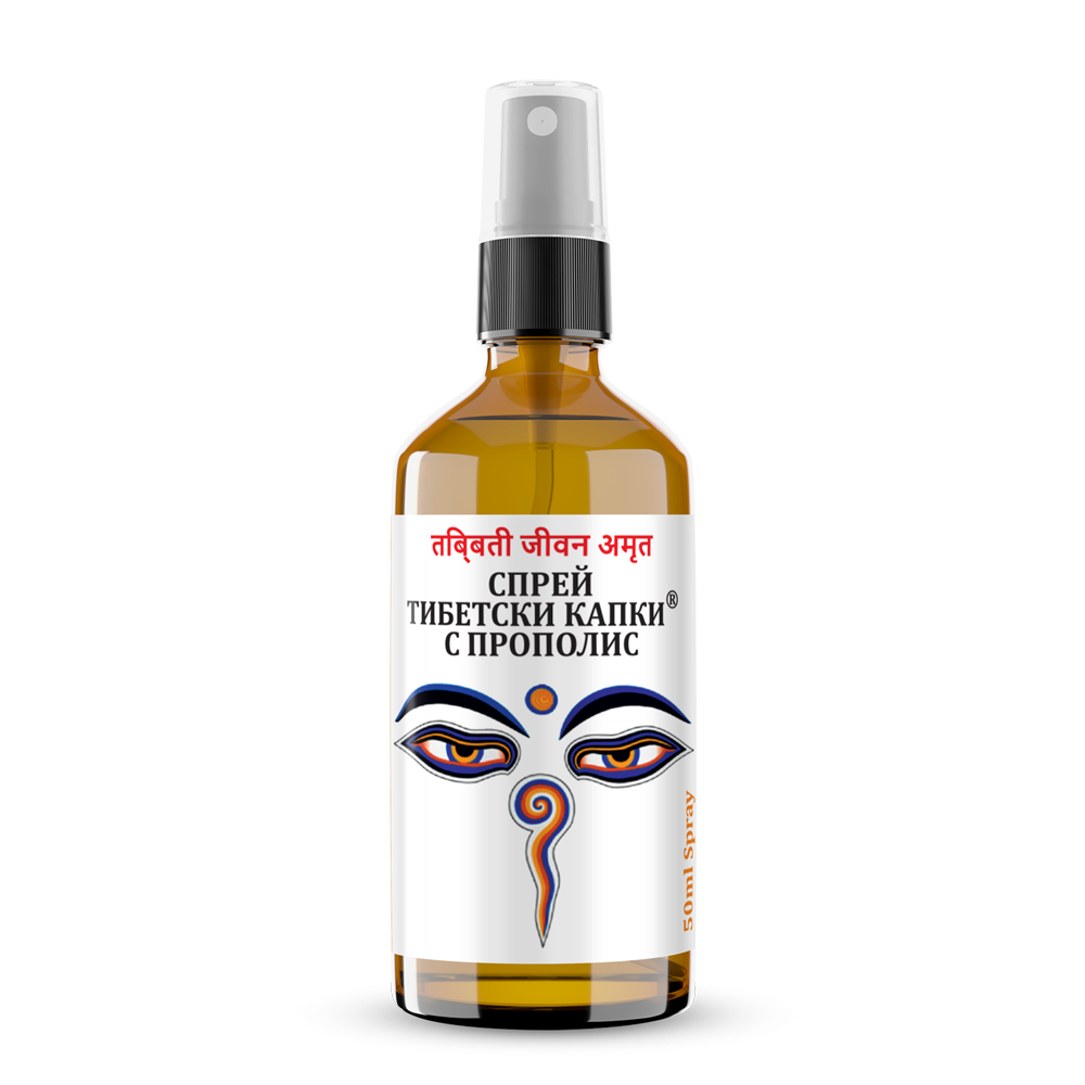 Torok spray/Tibeti csepp propolisz - 50 ml