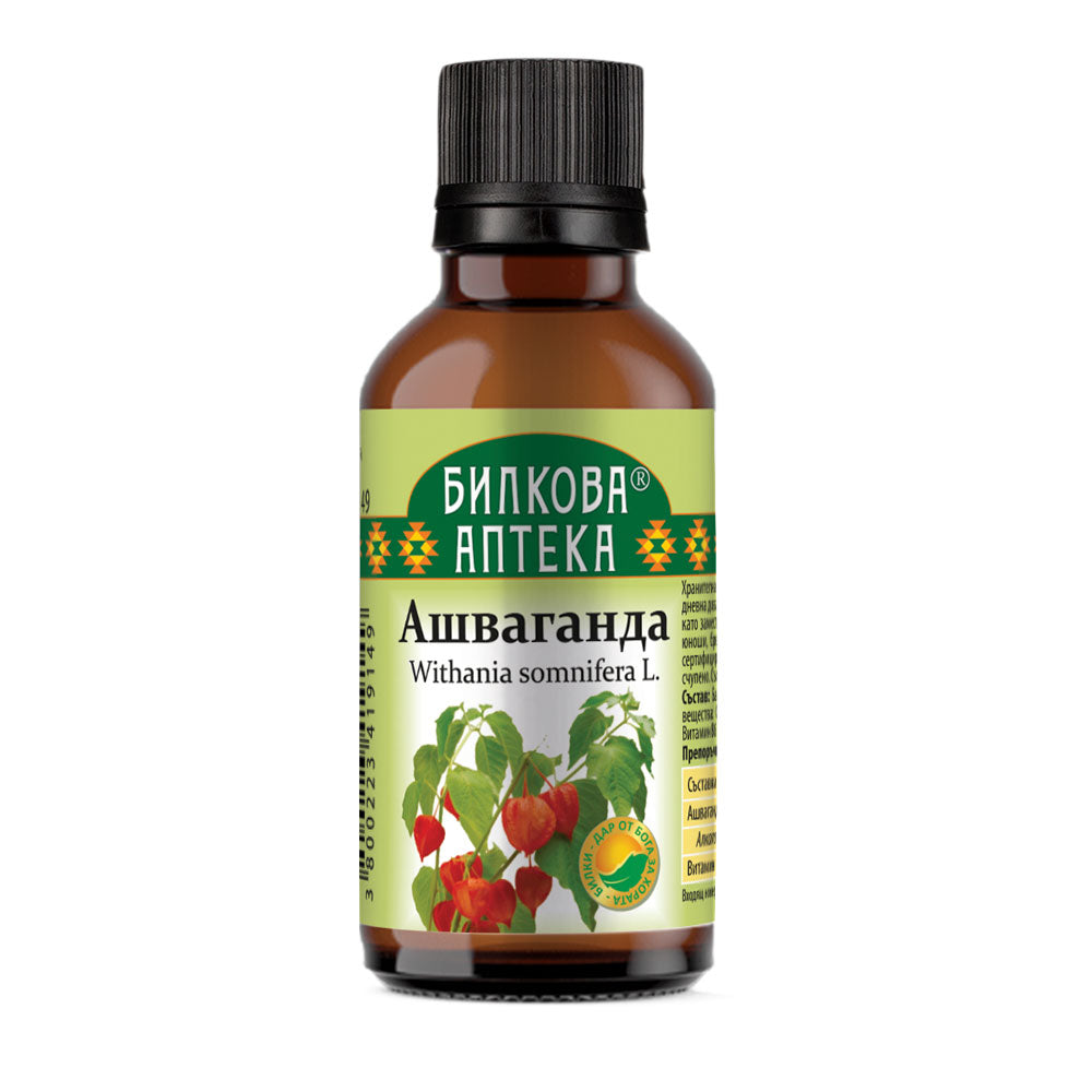 Ashwagandha tinktúra - 50 ml