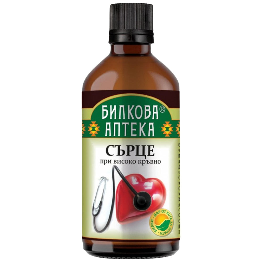 Tincture Heart - 100 ml - Nutra Best Europe