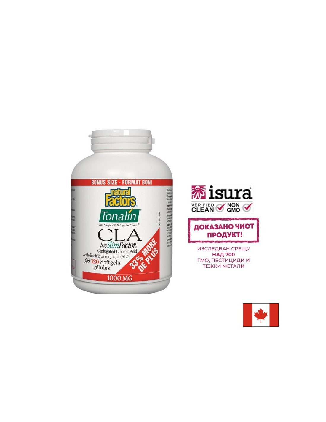 Tonalin CLA 1000 mg - 120 gél kapszula